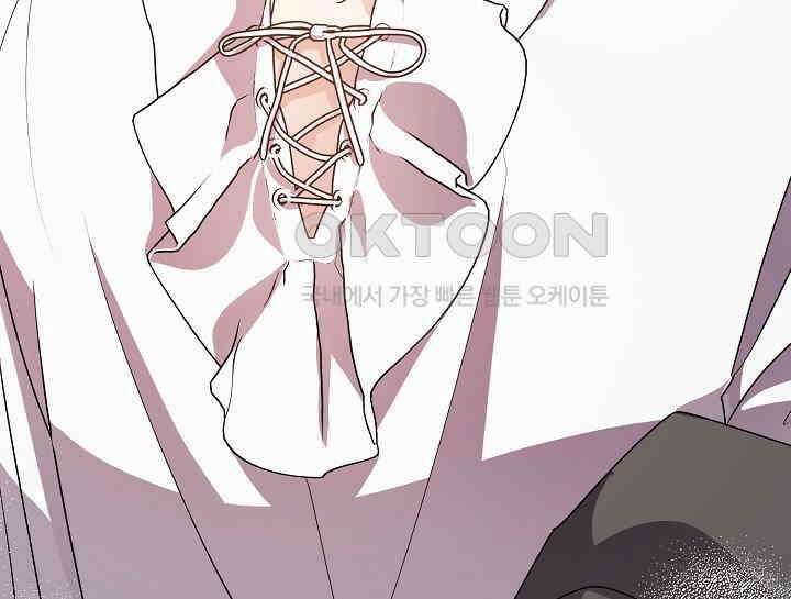 여보, 왜 당신이 후회해요? 27화 13