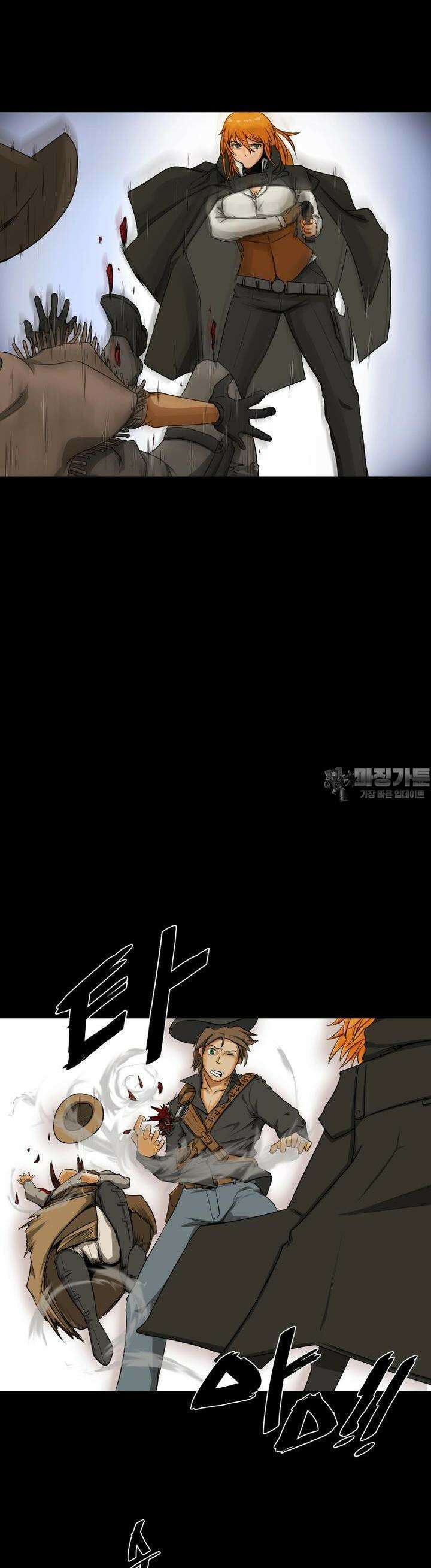CHAIN 2화 목표 5