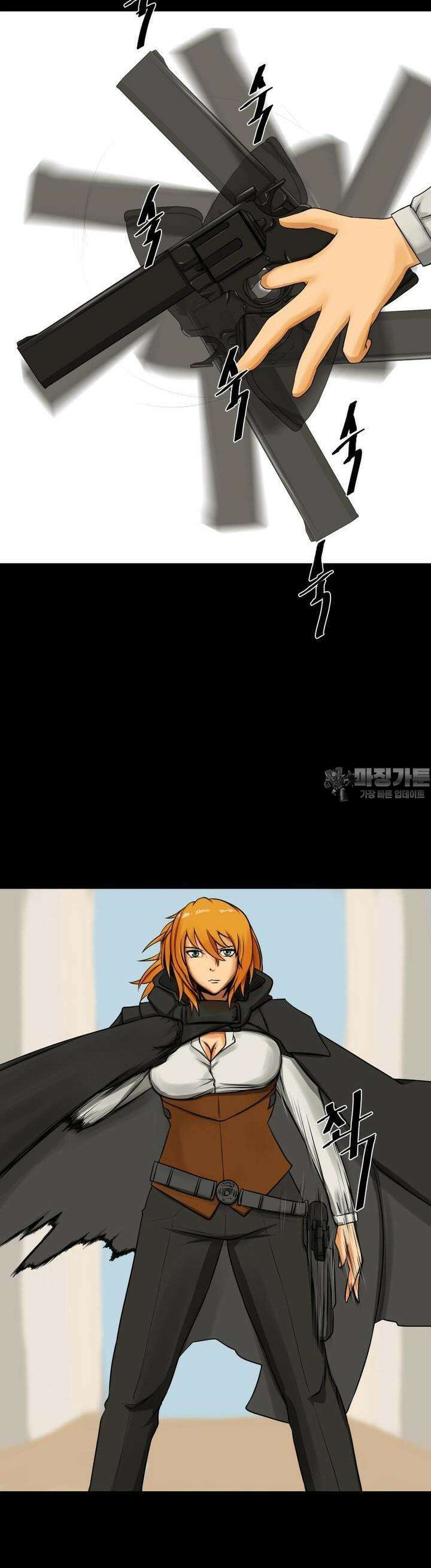 CHAIN 2화 목표 6