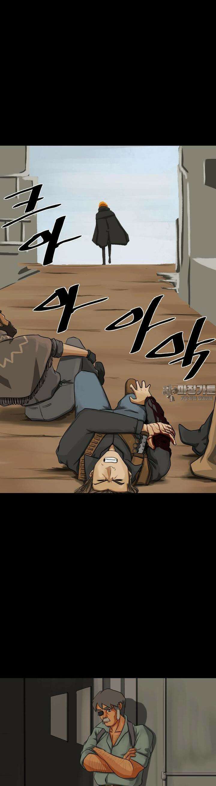 CHAIN 2화 목표 7