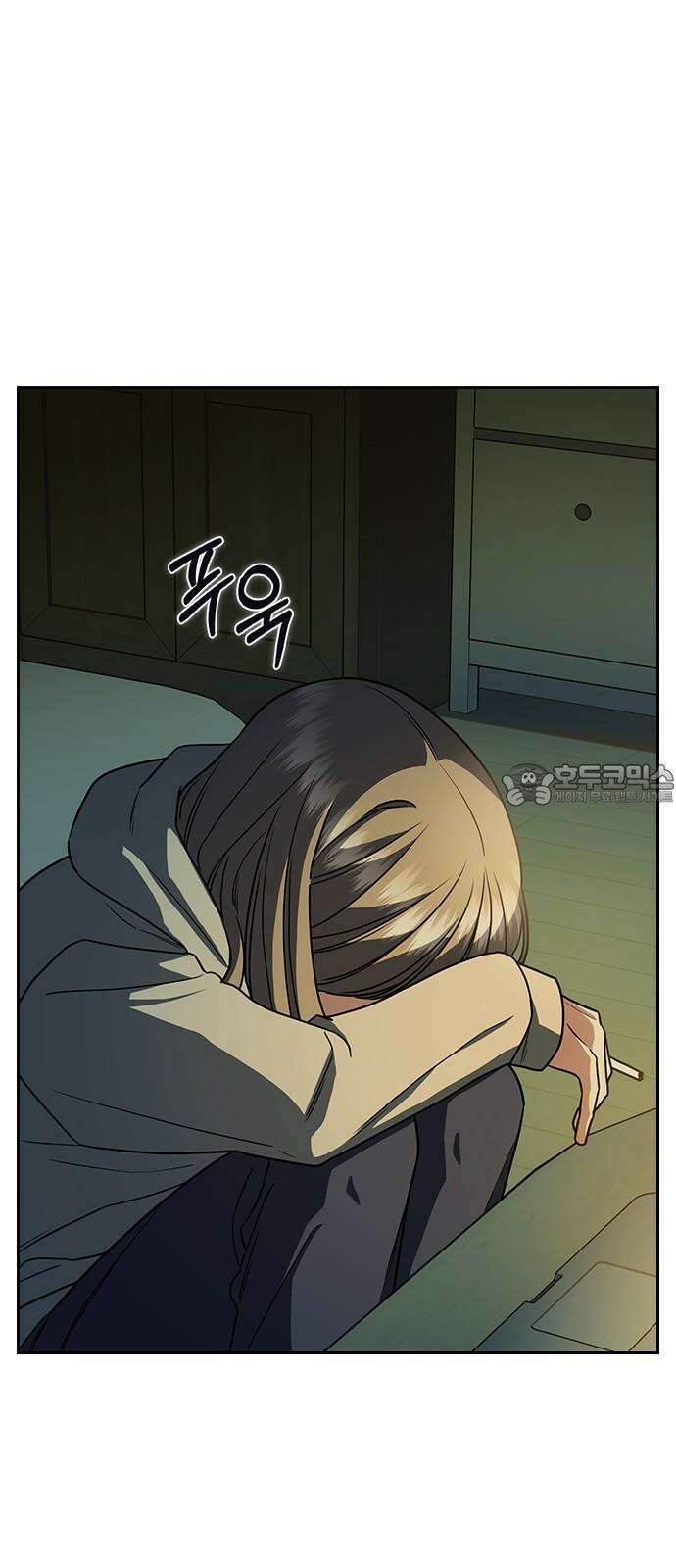 잘 헤어지는 방법 4화: 안전이별 30
