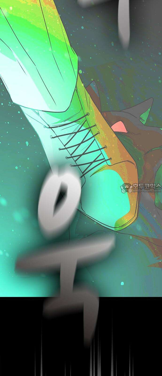 잘 헤어지는 방법 4화: 안전이별 78