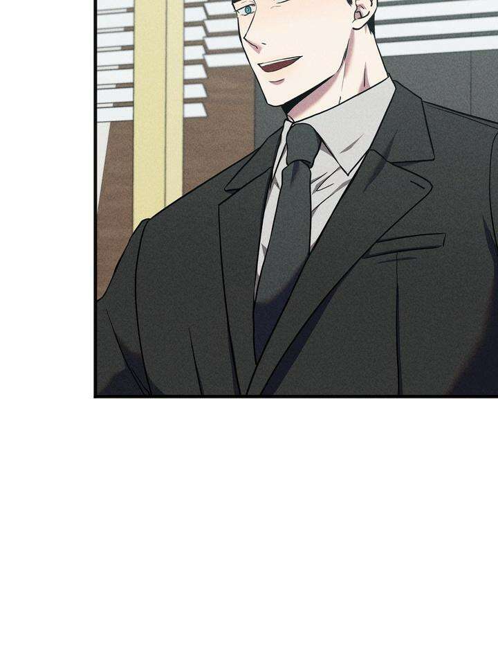 우연의 함정 6화 10
