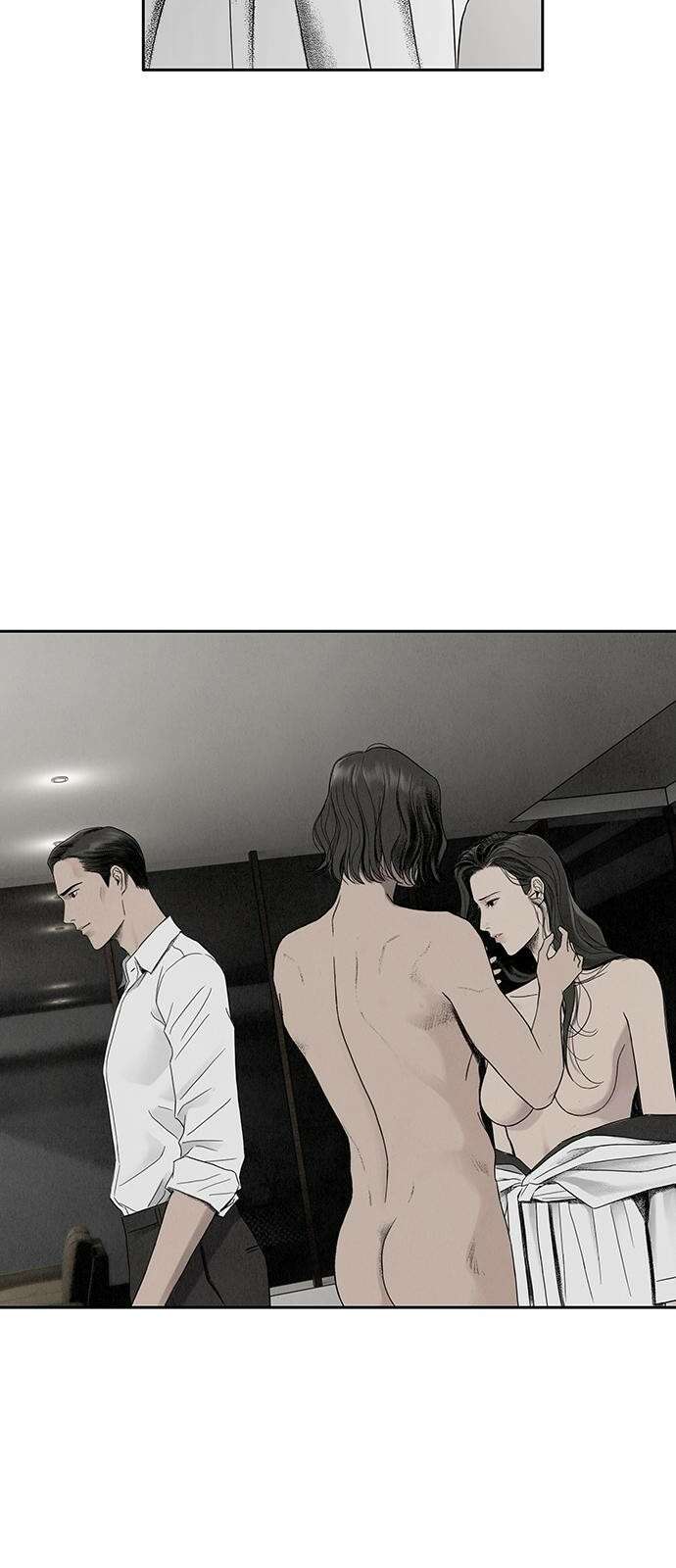 푸른 가스등 2화 7