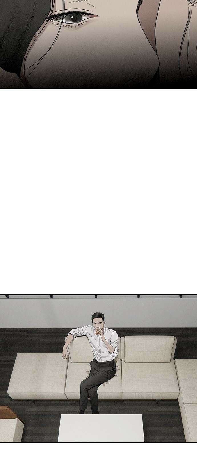 푸른 가스등 2화 9