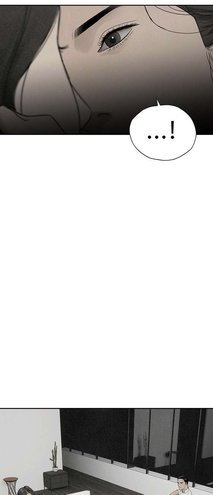 푸른 가스등 2화 11