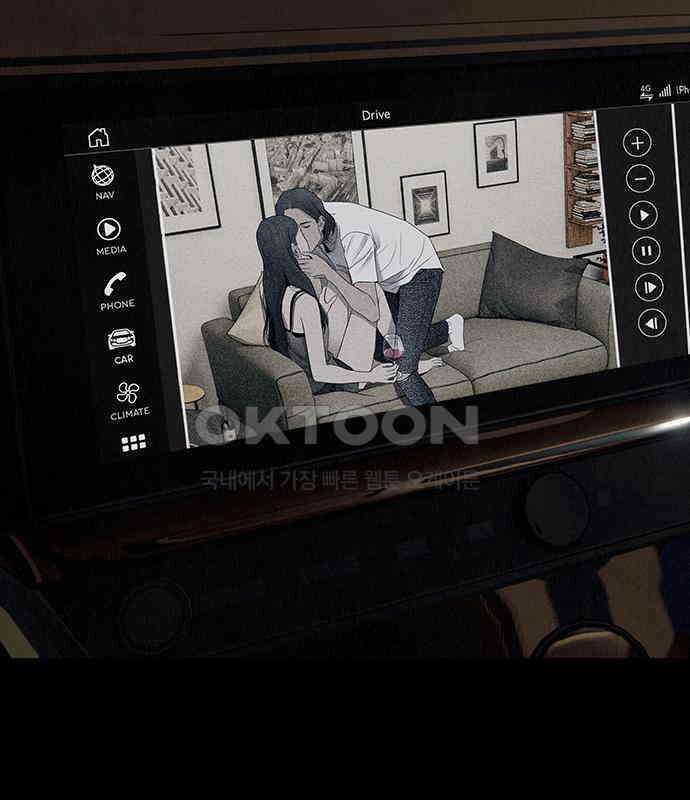 푸른 가스등 5화 30