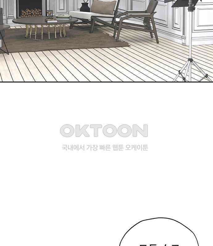 푸른 가스등 7화 3