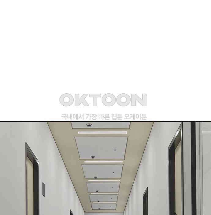 푸른 가스등 7화 9