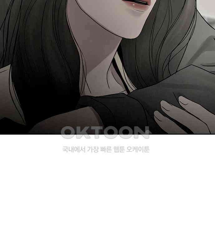 푸른 가스등 7화 18