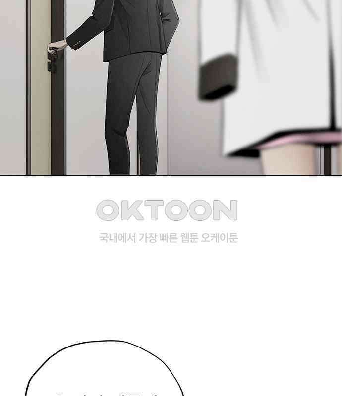 푸른 가스등 7화 22