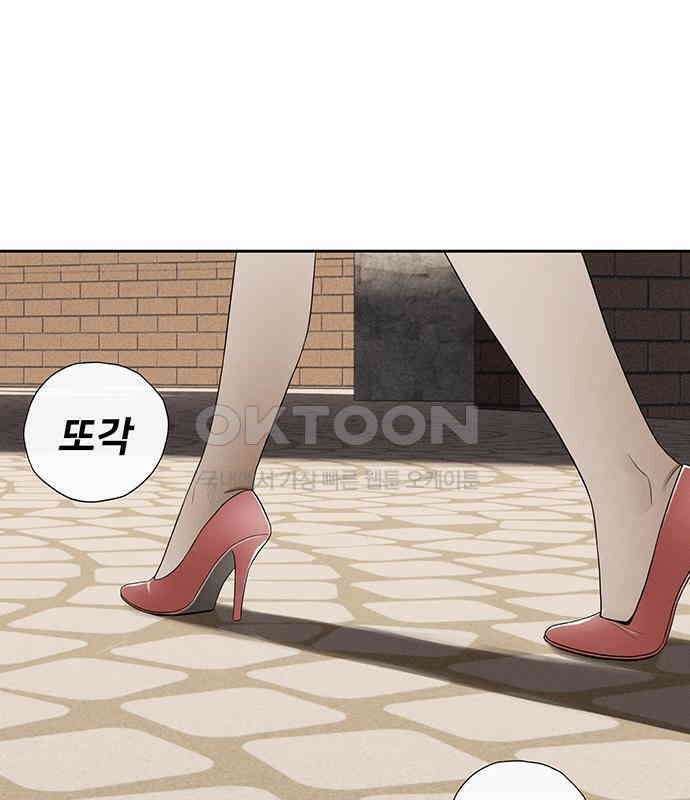 푸른 가스등 10화 2