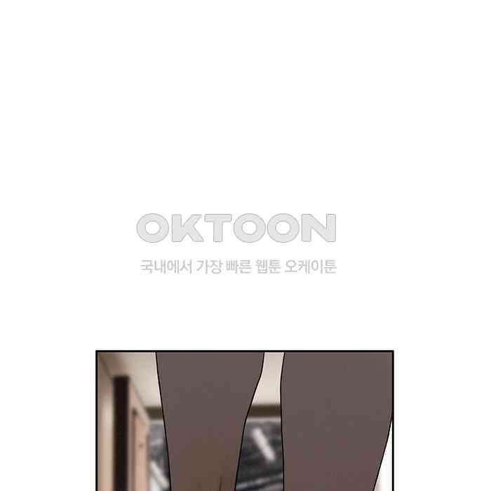 푸른 가스등 10화 9