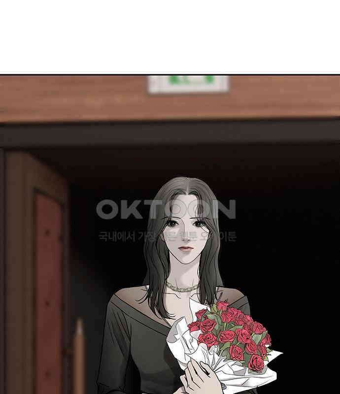 푸른 가스등 10화 15