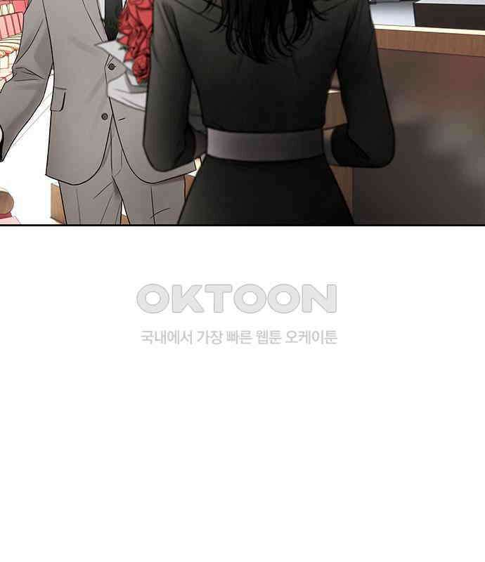 푸른 가스등 10화 22