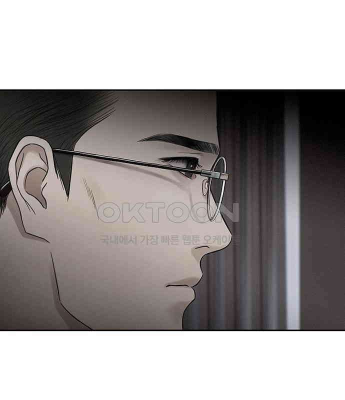 푸른 가스등 10화 27