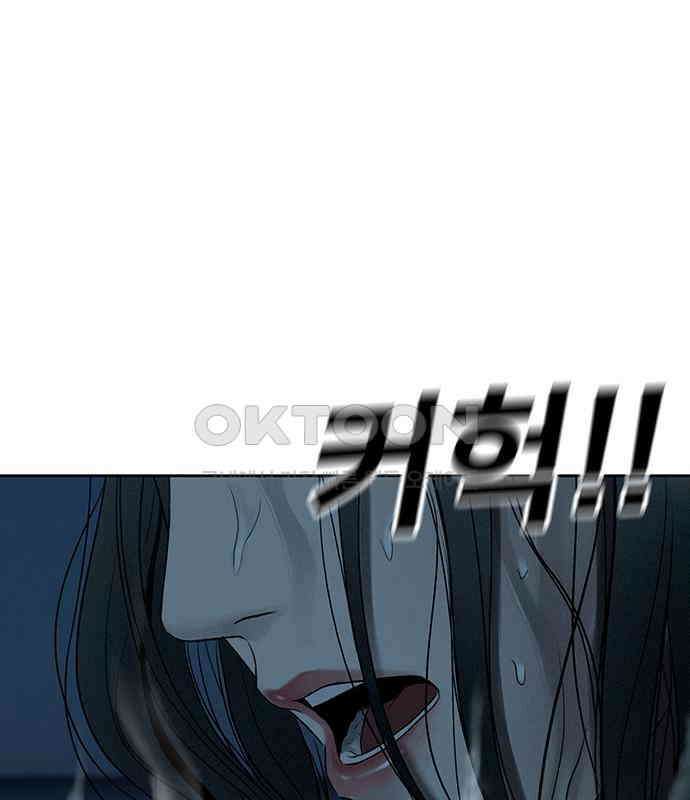 푸른 가스등 21화 7