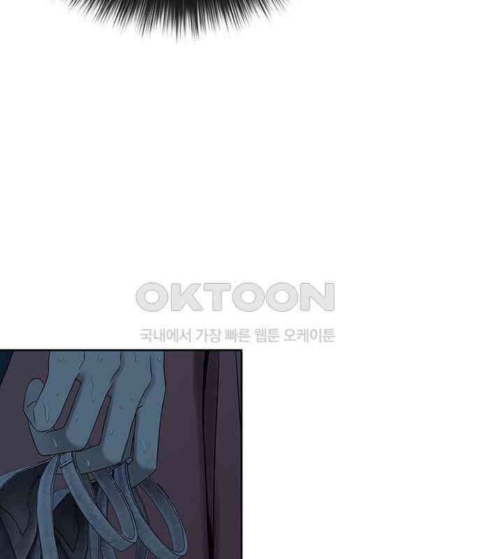 푸른 가스등 21화 38