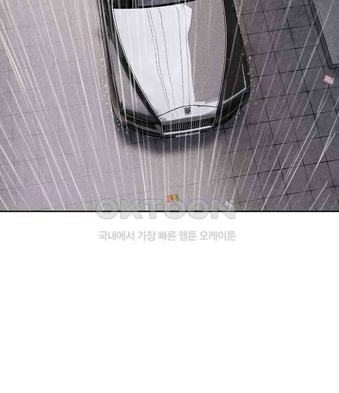 푸른 가스등 36화 18