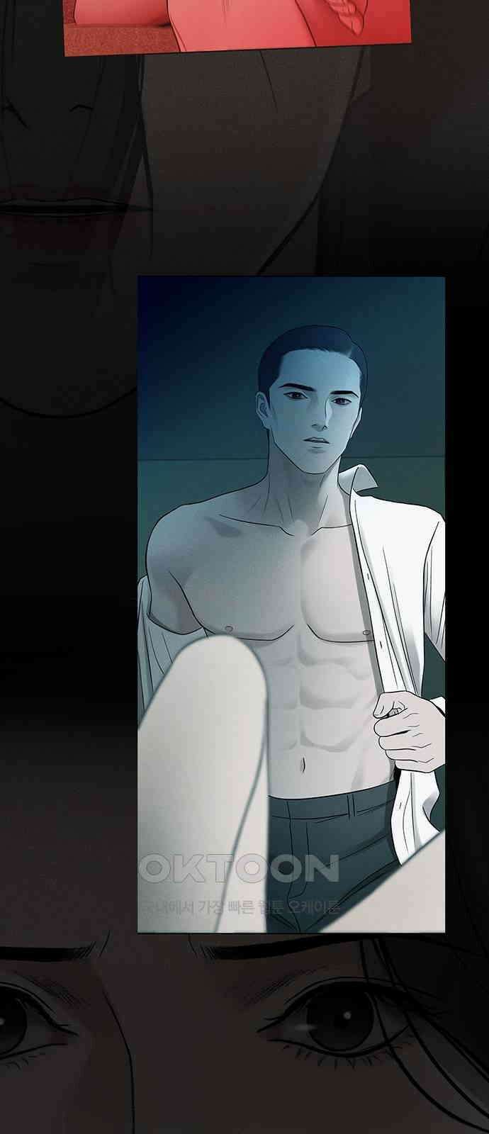 푸른 가스등 56화 78