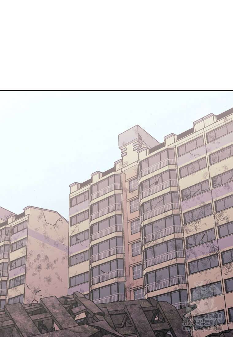 오늘부터 플레이어 시즌4 22화 2