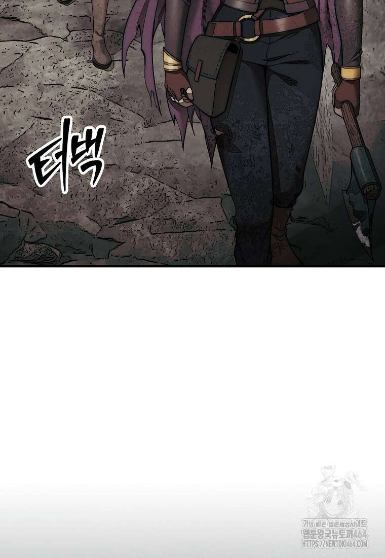 31번째 말은 게임판을 뒤엎는다 68화 4