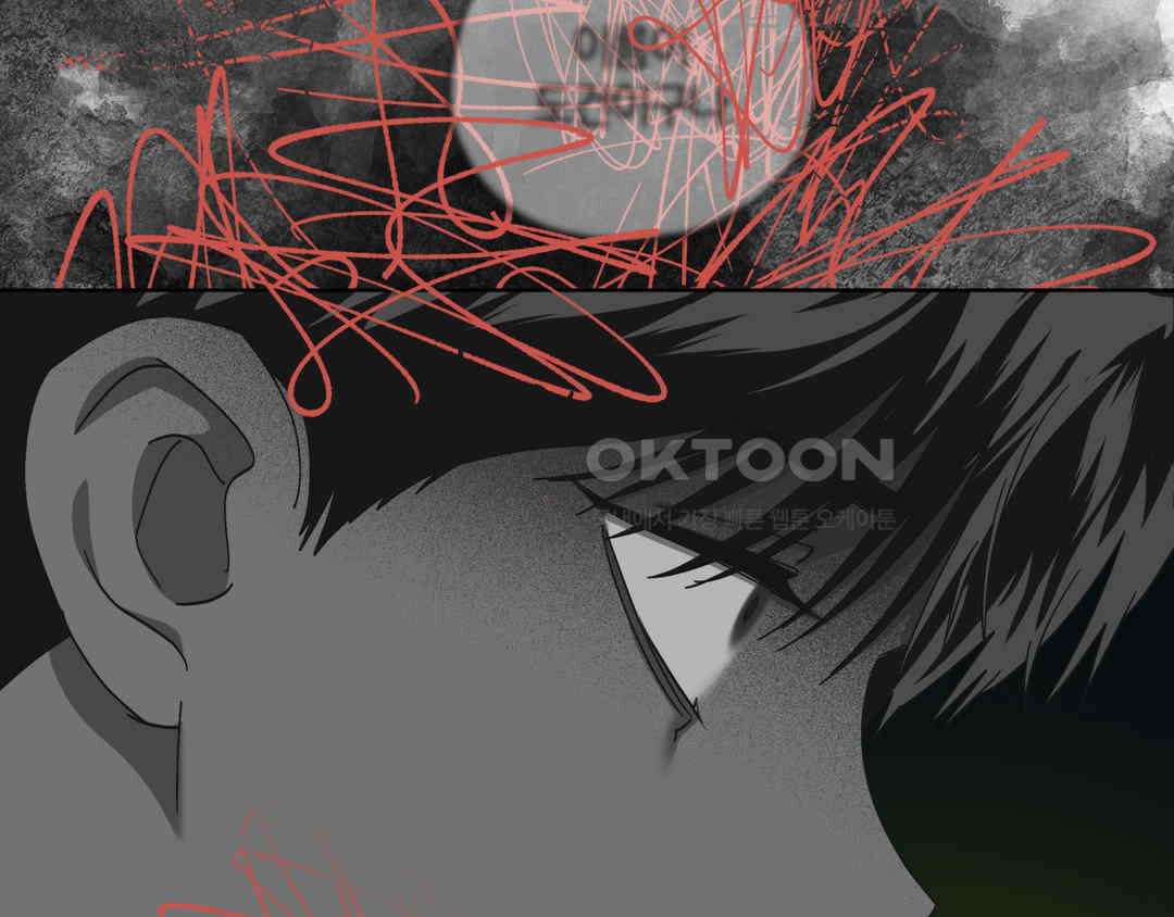 깊은 곳에서 (In the deep) 32화 18