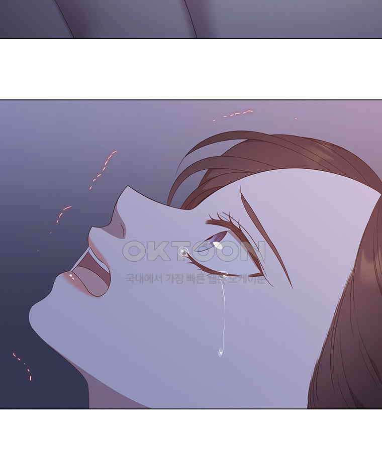 구애, 여우를 홀리다 외전 11화 2