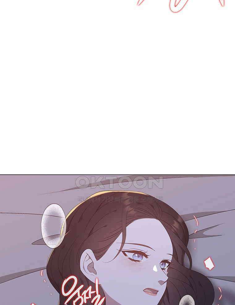 구애, 여우를 홀리다 외전 11화 54