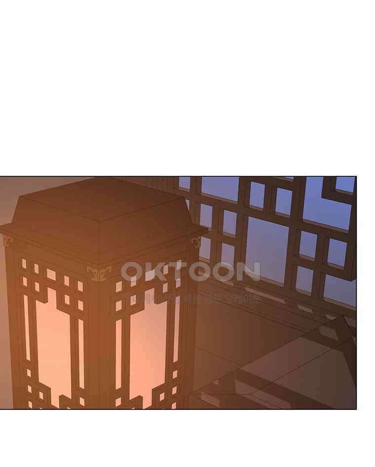 구애, 여우를 홀리다 외전 11화 61
