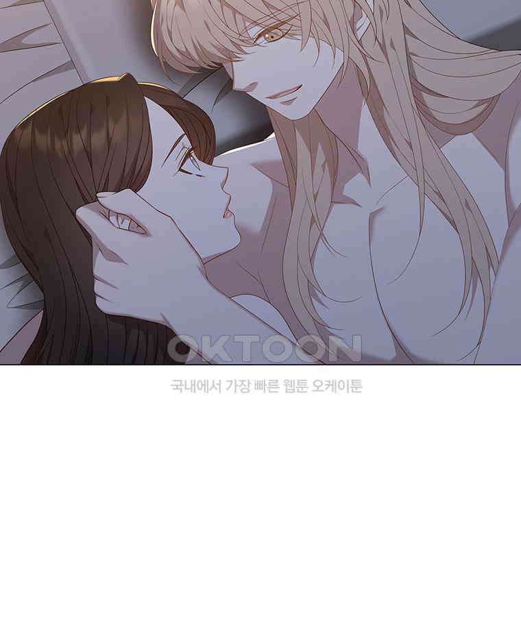 구애, 여우를 홀리다 외전 11화 82