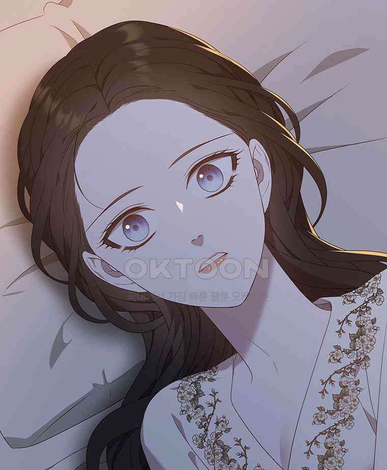 구애, 여우를 홀리다 외전 11화 100