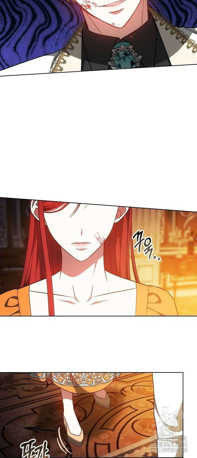 맞바람을 핀다는 건 93화 8
