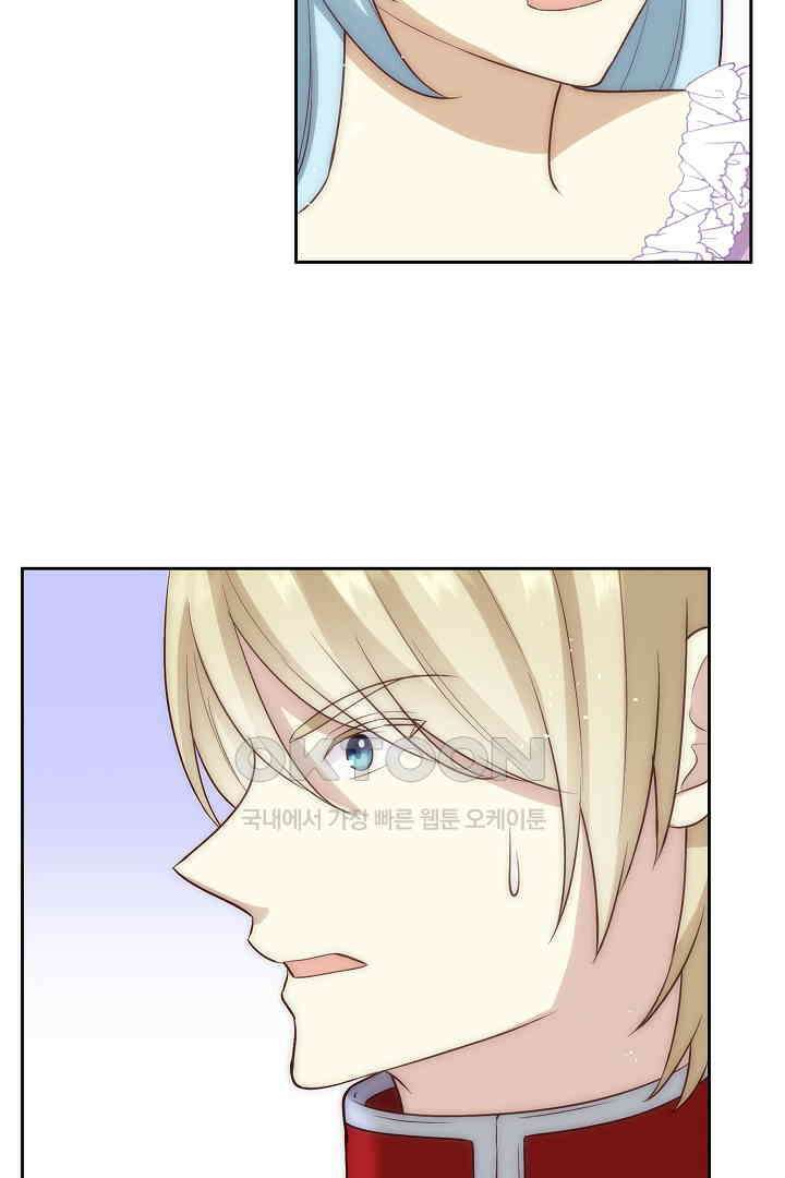 악녀에게 빼앗긴 여주 자리를 되찾겠습니다 33화 19