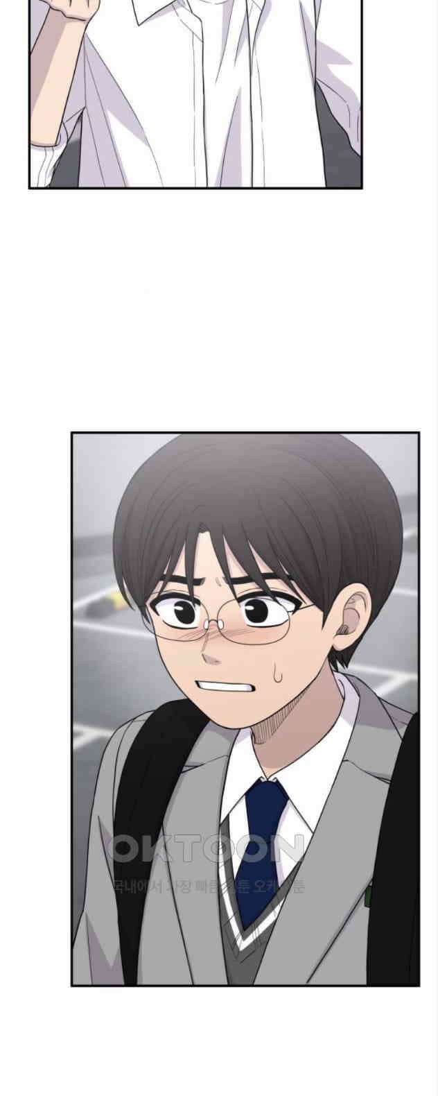 1825일 23화 8