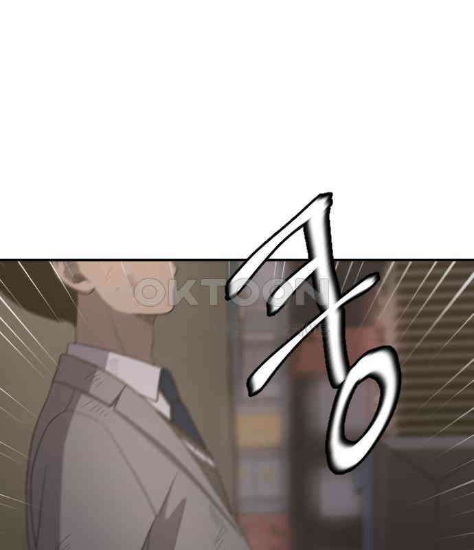 1825일 30화 1
