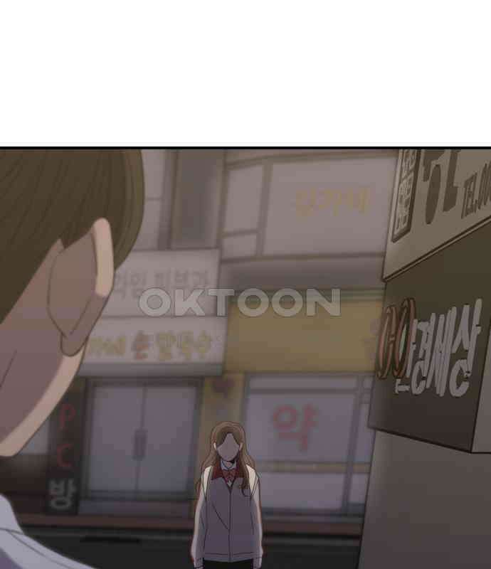 1825일 30화 23