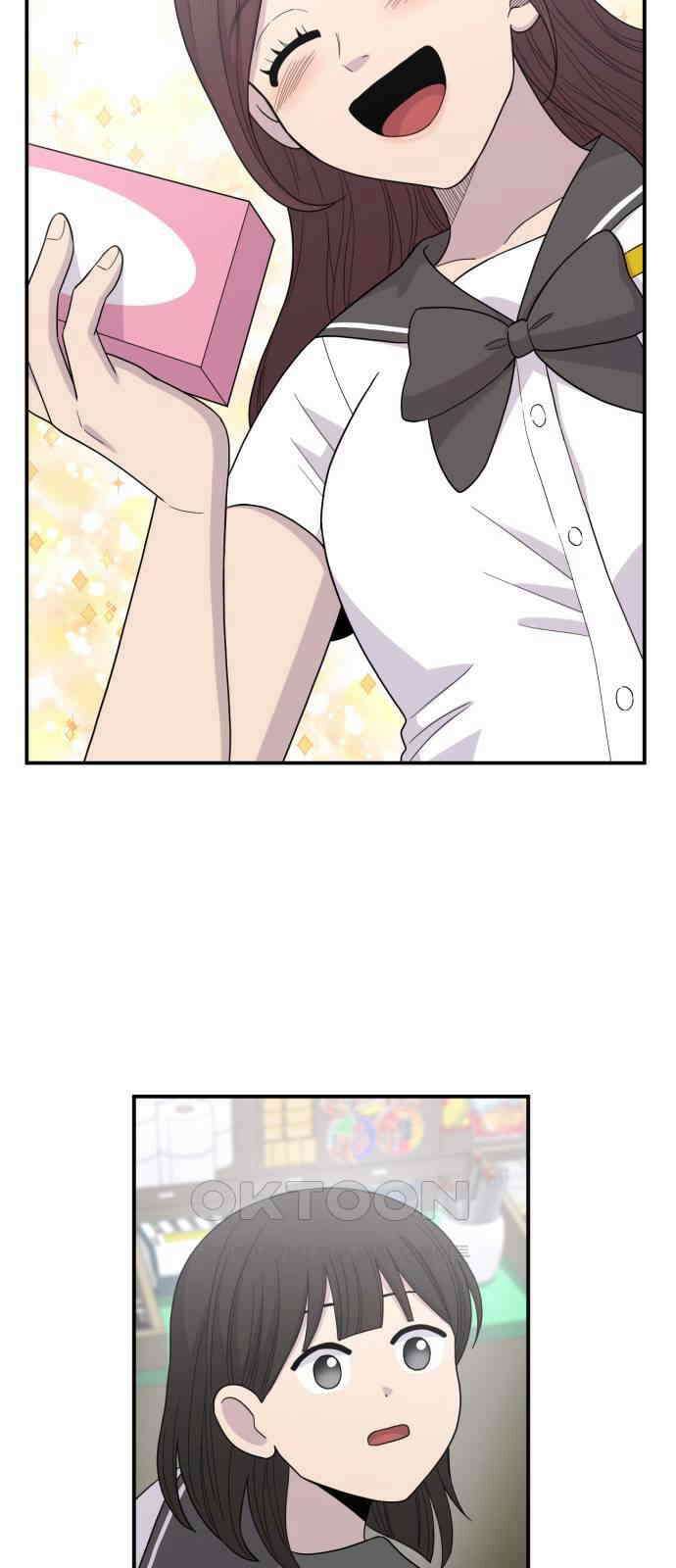 1825일 35화 7