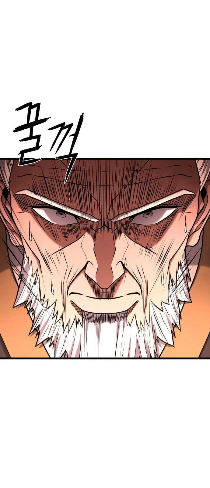 화무십일홍 1화 20