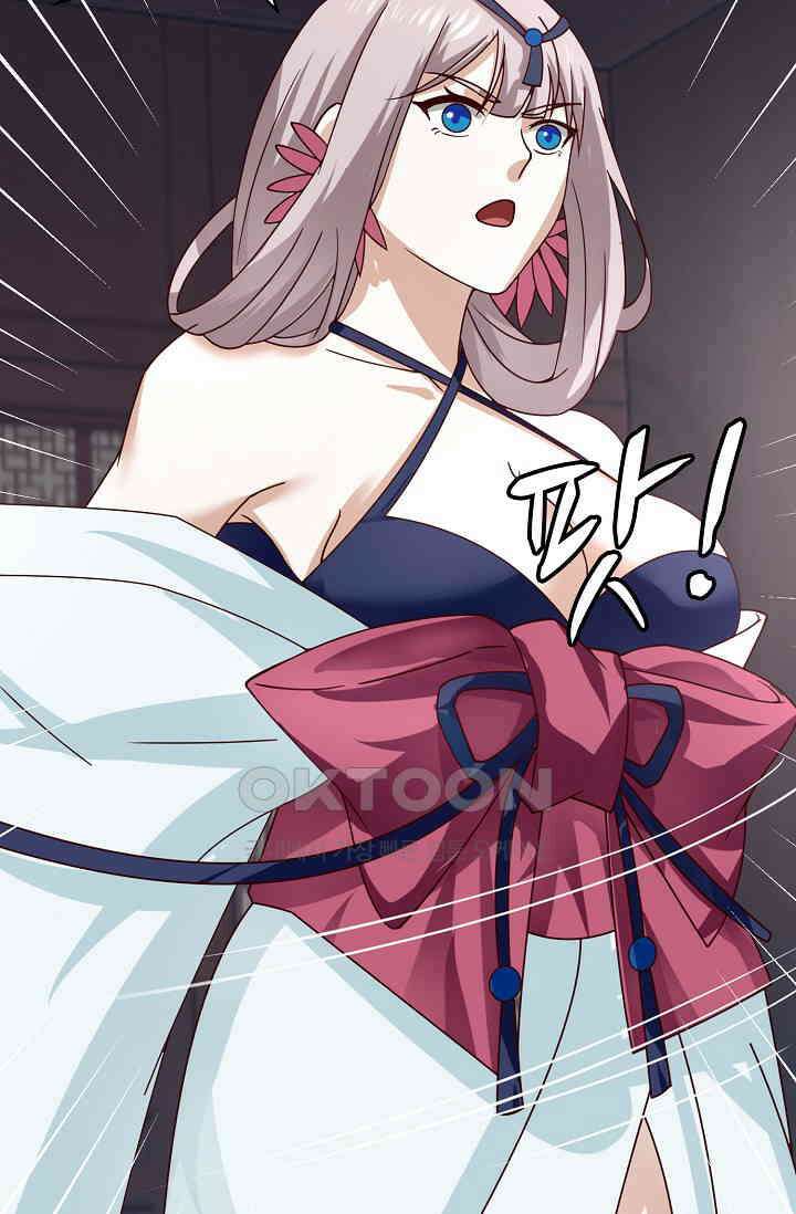 무련전봉 1388화 14