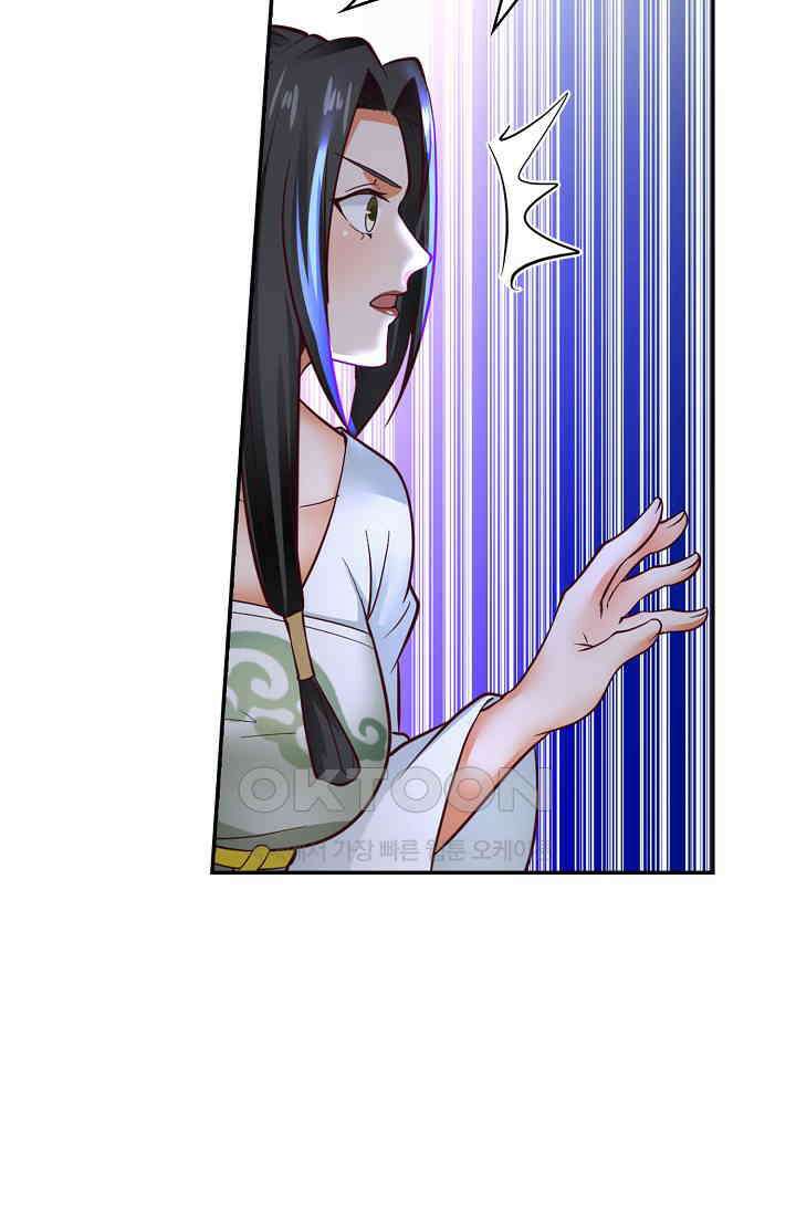 무련전봉 1388화 66