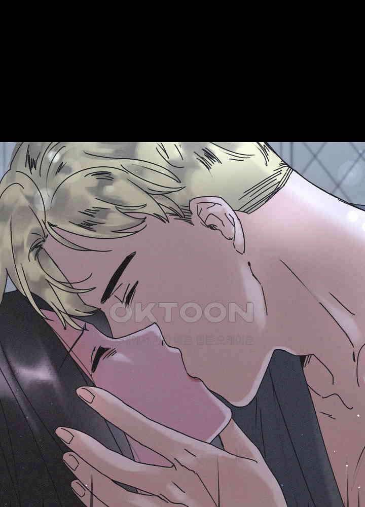 네가 감히 22화 31