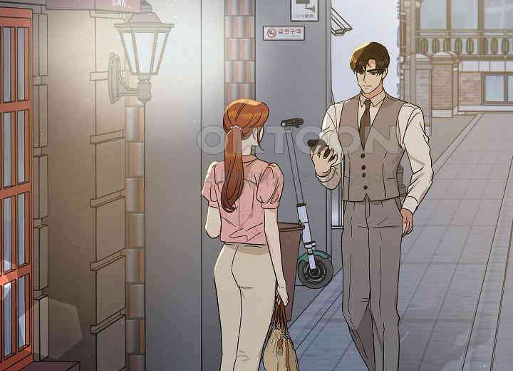 결혼의 목적 14화 6