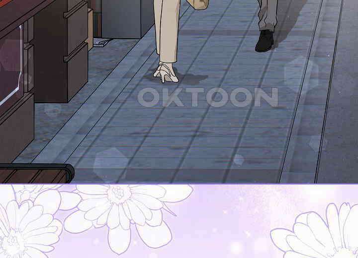 결혼의 목적 14화 7