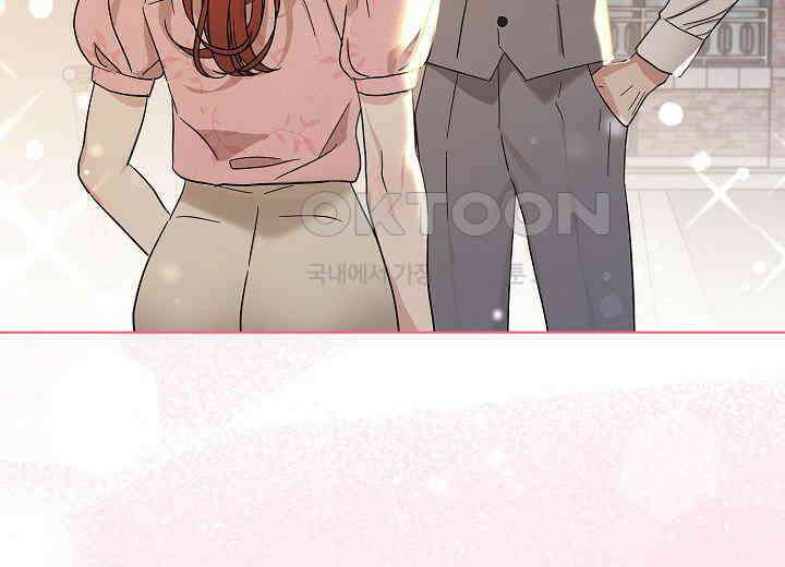 결혼의 목적 14화 29