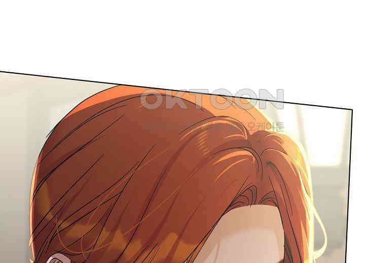결혼의 목적 14화 49