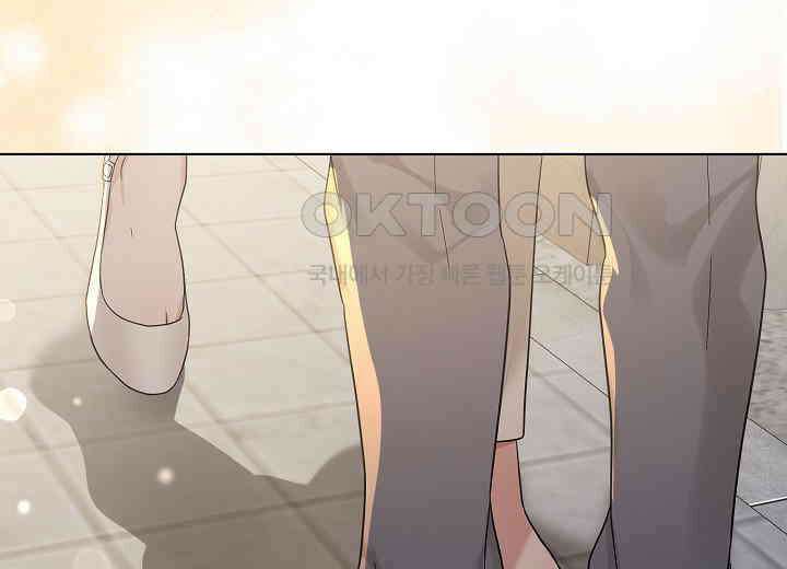 결혼의 목적 14화 68