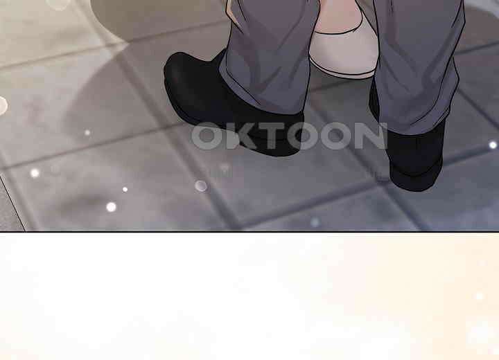 결혼의 목적 14화 69