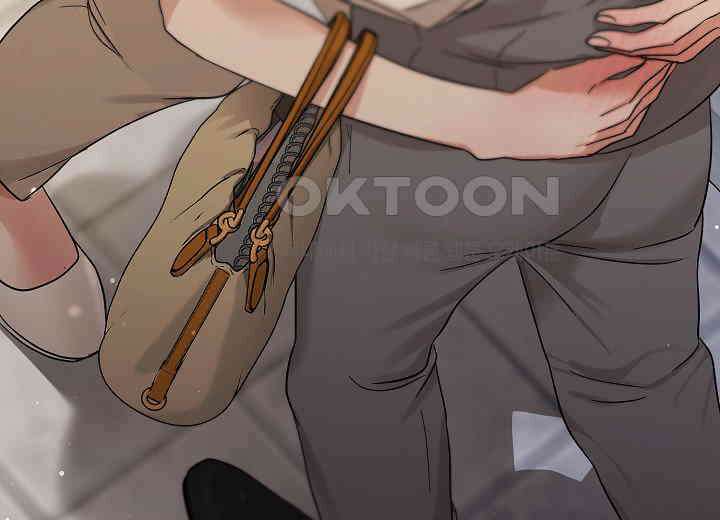 결혼의 목적 14화 73
