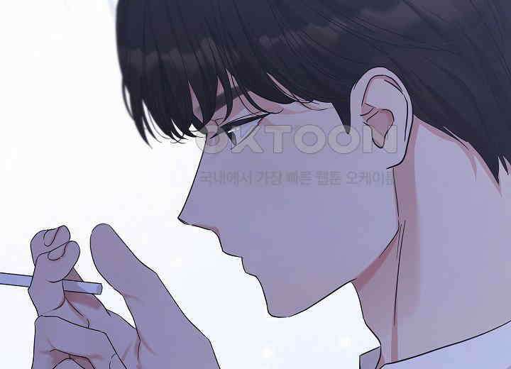 결혼의 목적 14화 127